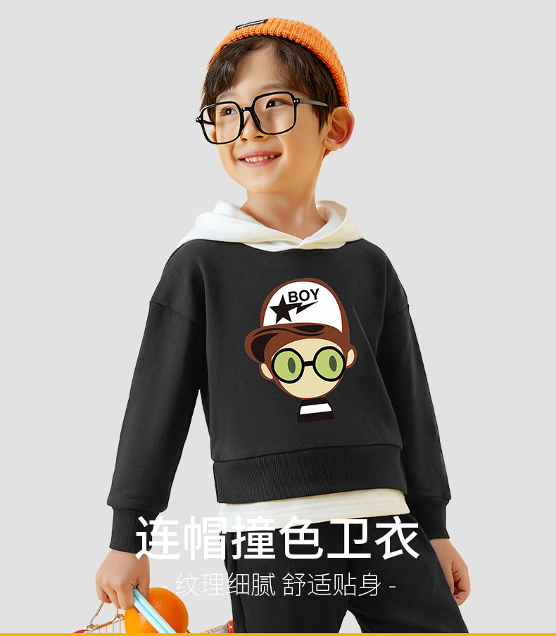 雅鹿 中大童 假两件帽卫衣 图2