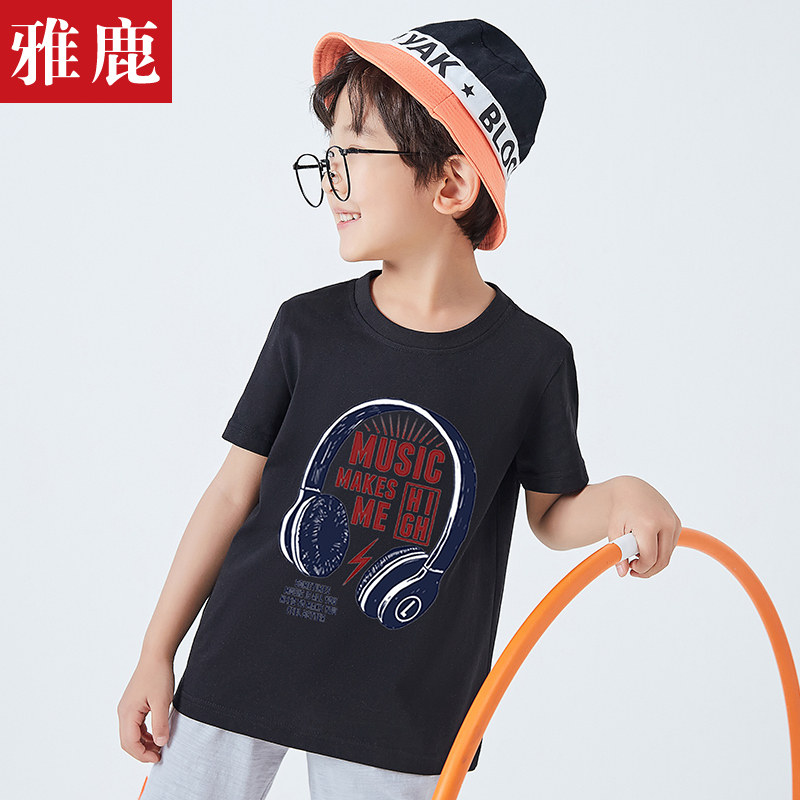 雅鹿 21年夏季新款 纯棉印花 儿童短袖T恤 双重优惠折后￥9.9包邮 110~160码多款可选