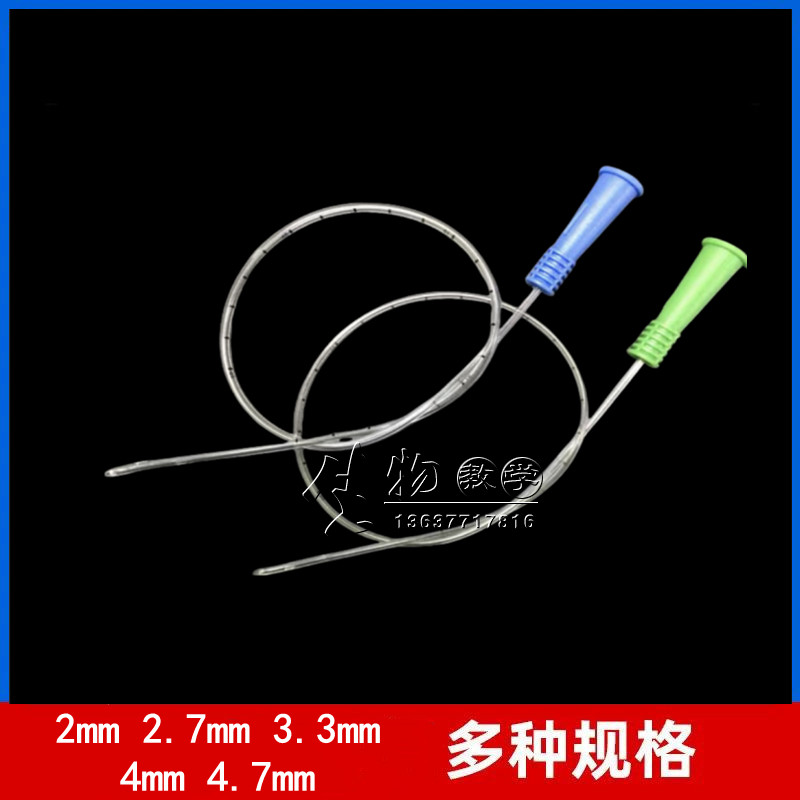 兔子导尿管 动物导尿管插管 猫狗导尿管  家兔输尿管 兔子输尿管