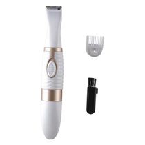 Large Mouse shaving machine ultra short Remain hair 0 1mm small animal shave with a waterproof mouse shave