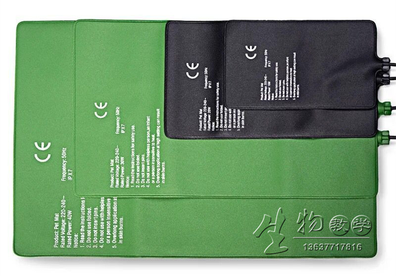 Mice Cat and Dog Rabbit Heating Pad Thermos Pad Animal Insulation Carpet Little Animal Surgical Insulation Pad