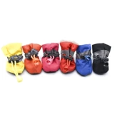 Тедди -собачьи ботинки, набор из четырех сезонов маленький, не лучше, чем мягкое дно медведя, водонепроницаемая дождевая вода, осень и зима