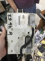 Fiat body computer version original disassembled car