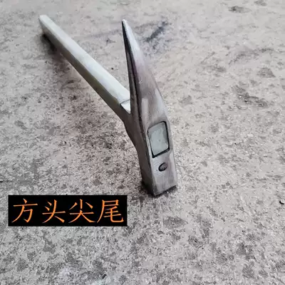 Authentic Master Yang Jiadi aluminum mold special tool aluminum mold hammer