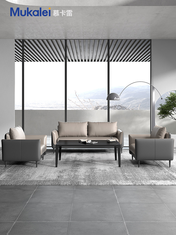 Mukare Office Sofa Combination Meeting Area Meeting Reception VIP Business Small Leather Single Three