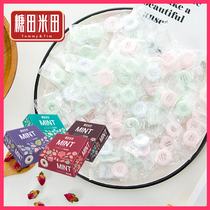  Sugar field rice field flower flavor Sugar-free mint saccharin beauty boxed net red circle sugar Fresh breath kissing sugar Bulk sugar