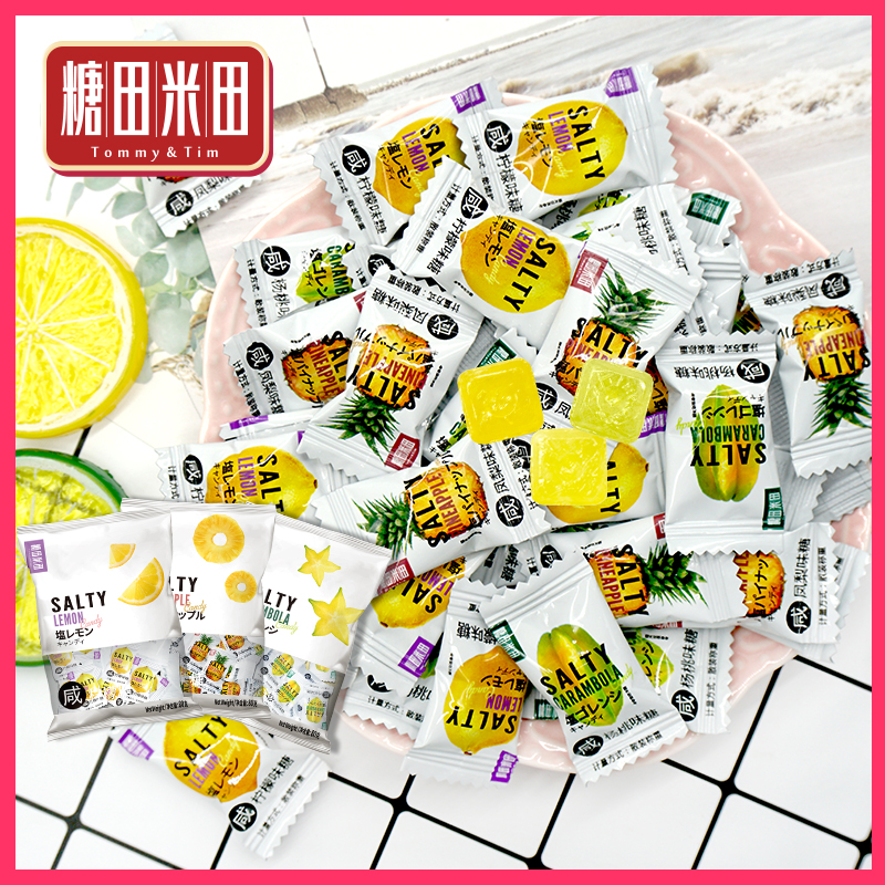 Sugar Fields Mitian Salty Sugar Water Fruity Pineapple Lemon Poplar Flavor Salty Candy Casual Office Bulk Children Snacks