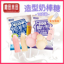 Sugar Fields Mitian Foot Girl Type Pencil Shaped Mixed Taste Stick Candy Hard Sugar Crayons Sugar Children Fun Snack Bar Candy Bar Candy