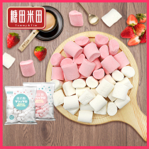 Sugar field rice field marshmallow Childrens snacks Candy Nougat snowflake crisp baking raw materials bulk net red fudge