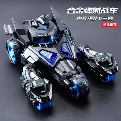 Children's toy car alloy three-in-one ejection boy chariot inertia sliding cool back power motorcycle model