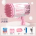 Pháo hoa năm mới cầm tay pháo hoa phát sáng pháo hoa phát sáng Tết thiếu nhi lưới màu đỏ Đồ chơi trẻ em thanh huỳnh quang cổ tích 