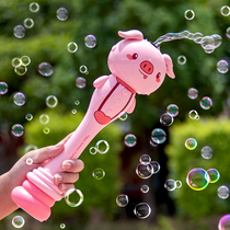 Magic Wand bubble machine children holding baby non-toxic girl toy blowing bubble stick automatic water-free electric
