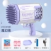 Pháo hoa năm mới cầm tay pháo hoa phát sáng pháo hoa phát sáng Tết thiếu nhi lưới màu đỏ Đồ chơi trẻ em thanh huỳnh quang cổ tích 