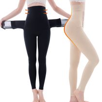 High waist belly trousers womens sculpting clothes lower half body postpartum beauty lifting buttocks shaping fat fat fat suction thin thigh sleep