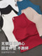 Red Halter Neck Camisole with Chest Pads for Women, 2025 New Short Sleeveless Yoga Top for Summer