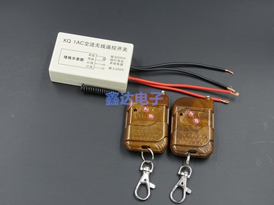 Wireless remote control switch 220V single electric lamp remote control household intelligent ceiling light power switch