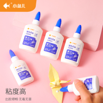 Small fish white glue Primary school students use to do manual classes to make safe and washable large bottles of liquid glue Kindergarten childrens special model paper woodworking DIY milky white glue DIY wholesale