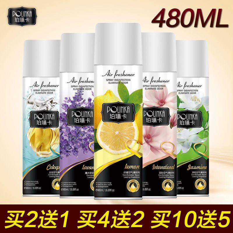 Phòng tắm khử mùi hôi tủ quần áo khử mùi tủ quần áo để khử mùi nhà vệ sinh mùi vị phòng khử mùi - Trang chủ