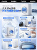 [Deep Cleaning] Mini Underwear Washing Machine, Special for Cleaning Underwear and Socks, Fully Automatic Small Sterilization Device