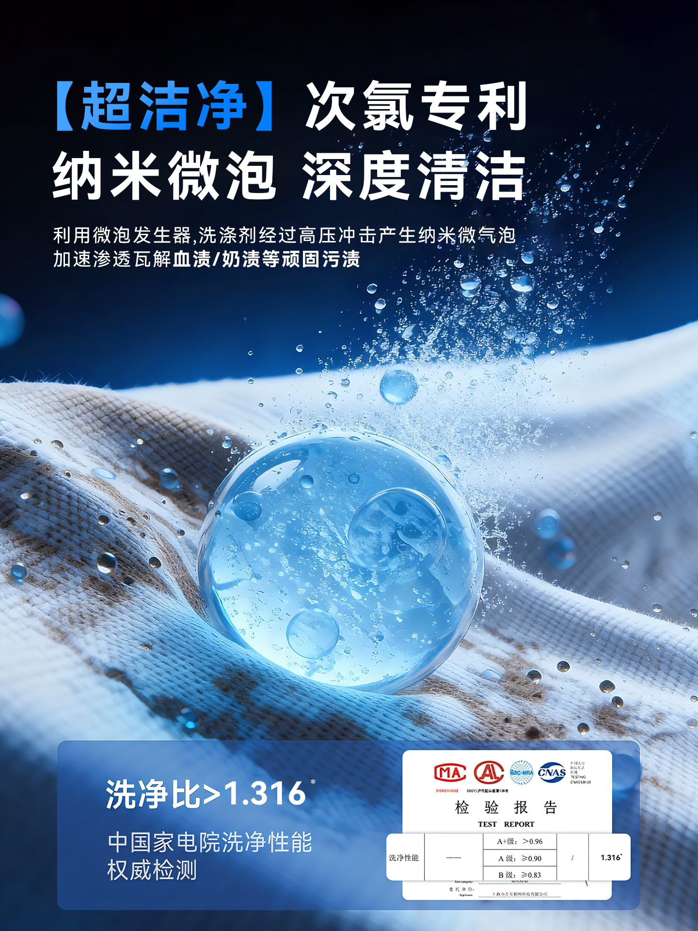 [Deep Cleaning] Mini Underwear Washing Machine, Special for Cleaning Underwear and Socks, Fully Automatic Small Sterilization Device