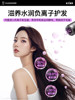 Hair Dryer with Negative Ions for Hair Care, Silent and Quick-Drying, Household Hair Dryer, Huaqiangbei Powerful High-Speed Hair Dryer, Official Genuine Product