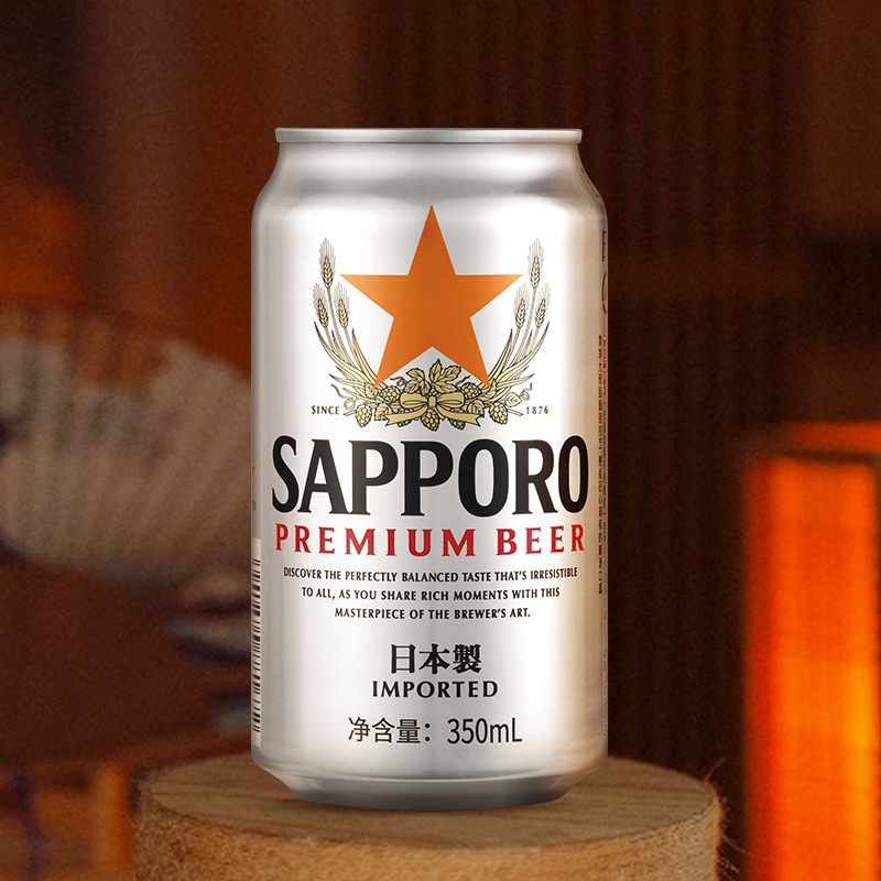 日本进口 Sapporo 三宝乐 札幌啤酒 500mL*24听 天猫优惠券折后￥179包邮（￥229-50）