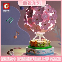 Sen Bao building blocks cherry blossom hot air balloon rotating music box children birthday 520 gift boys and girls assembled toy lamp