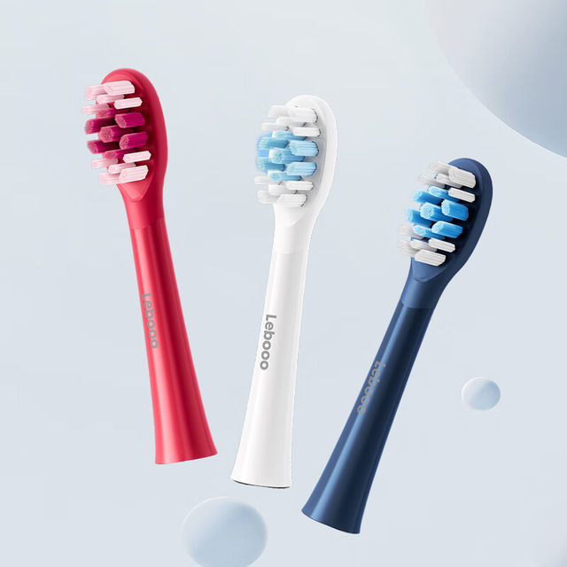 Hongmeng Smart Selection Libode Toothbrush Head 3 Pocket Cleaning Type Electric Toothbrush Head Sensitive Type Original Genuine