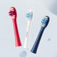 Hongmeng Smart Selection Libode Toothbrush Head 3 Pocket Cleaning Type Electric Toothbrush Head Sensitive Type Original Genuine
