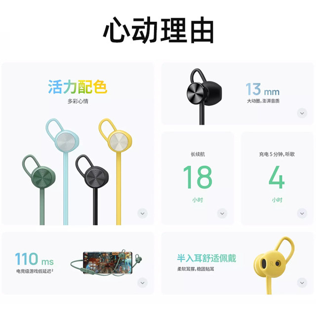 Huawei FreeLace Vibrant Edition Wireless Sports Bluetooth Headset Hanging Neck Semi-In-Ear Official Flagship Authentic