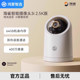 Hongmeng Smart Selection Haique Smart Camera 3I 2.5K Ultra Hd Indoor Home Use Mobile Phone Remote 360 ° Wireless Surveillance Camera with Voice Communication for Home Pets, Official Flagship Product.