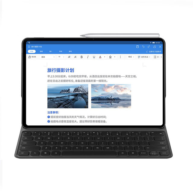 Huawei/Huawei Original Tablet Smart Keyboard Matepad Pro 12.6inch Magnetic Leather Case Protective Cover Flip Cover Full Cover Shell One-Touch Voice-To-Text Official Flagship Genuine Product