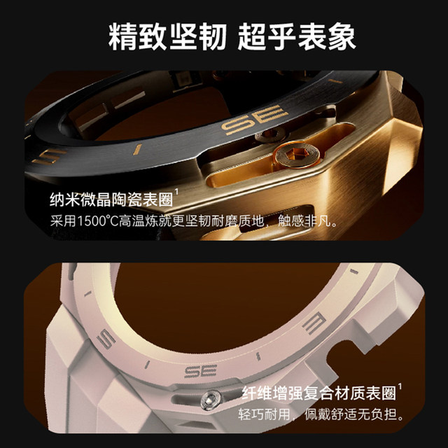 Huawei/Huawei Original Watch Gt Cyber Flashing Case Smart Watch Replacement Strap Integrated Strap for Men and Women High-End Sports Fashion Personalized Accessories Official Flagship Genuine Product