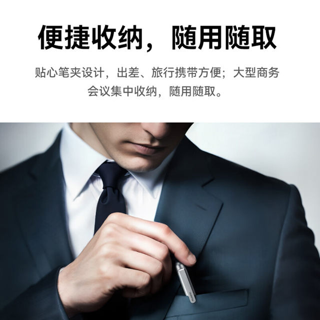 Huawei M-Pen lite Joyful Edition stylus AF63 original genuine capacitive pen stylus Huawei Qingyun C5/C5E (second generation) C7 tablet touch screen painting pen