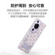 Huawei / Huawei Original P60 Artistic Theme Phone Case P60 Pro Phone Protective Cover Pu Stand Protective Case Original Factory Official Flagship Genuine Product