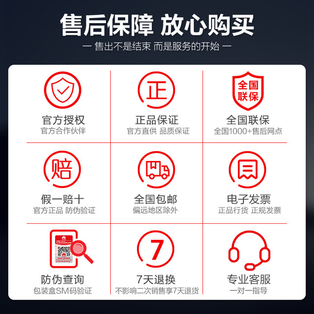 HUAWEI Sound Joy2 Audio Outdoor Sports Cycling Smart Bluetooth Speaker Official Flagship Genuine