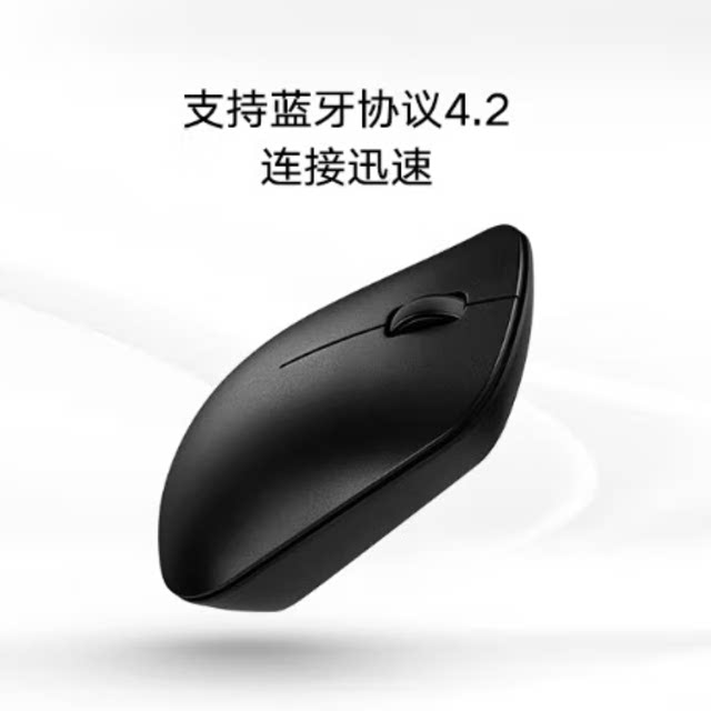 Huawei Mouse Enjoy Edition Original Genuine Bluetooth Wireless Compact Office Tablet Laptop Desktop Computer Universal