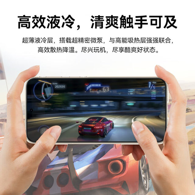 Huawei Original Pura80/80Pro+/80Ultra Micro-Pump Liquid Cooling Case Phone Case Cooling Protection Case Protective Cover Gaming Charging Cooling Original Factory Official Flagship Genuine Product