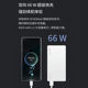 New National Standard 3C Certification Huawei Original 66W Power Bank with Dual-Way Super Fast Charging 12000Mah Portable Mobile Power Supply Suitable for Use on Airplanes, Compatible with Mate70 Official Flagship Genuine Product