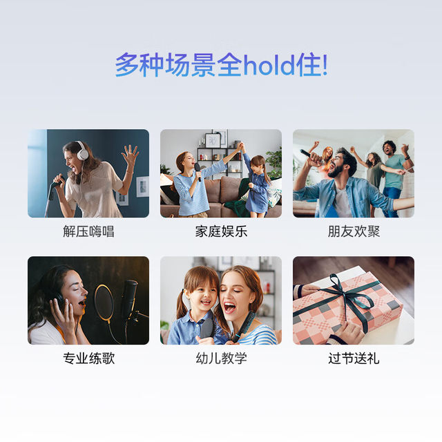 Hongmeng Zhixuan Chunmai smart karaoke microphone double wireless receiver car microphone suitable for world-class cars