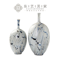 Modern new Chinese model room soft decoration Entrance desktop field vase Jingdezhen high temperature ceramic dry flower