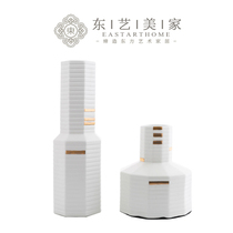 Nordic Italian minimalist modern light luxury Model room soft decoration Ceramic flower desktop entrance flower plug dry vase