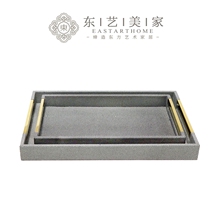 Modern simple leather wooden tray Rectangular hotel dining table model room Restaurant storage plate decoration New Chinese style