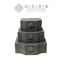 New Chinese manta ray pattern leather wooden jewelry box Creative hotel bedroom dressing cabinet soft decoration decoration design