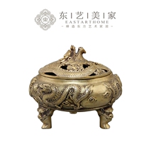 Chinese incense burner ornaments Study desktop decorations Neoclassical sales center entrance Living room desk Coffee table Ding furnace