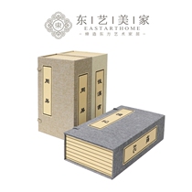 Fake book ornaments Home decorations New Chinese style vintage bookcase Creative living room soft decoration simulation book decoration book study