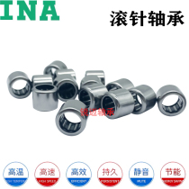 Imported German INA bearing HK0306 0408 0508 0511 0607 0609 0611 0708