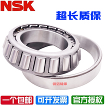 Imported Japan NSK Tapered Roller Bearings 32072 32076 J