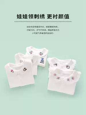 Baby Cotton autumn T-shirt female baby bottoming shirt cardigan base shirt children Spring and Autumn doll collar clothes