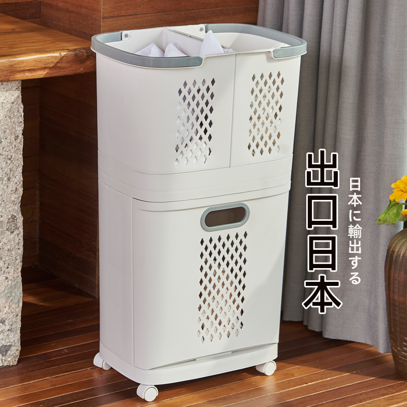 Household dirty clothes basket laundry bucket layered dirty clothes storage basket dressing room storage rack storage artifact dirty clothes basket